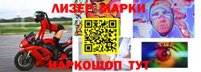 соль курить ск Новодвинск