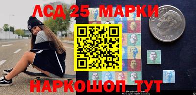 меф VHQ Новокубанск