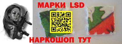 соль курить ск Новодвинск