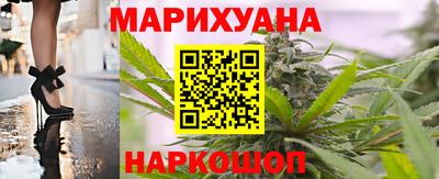 соль курить ск Новодвинск