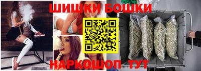 соль курить ск Новодвинск