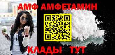 соль курить ск Новодвинск