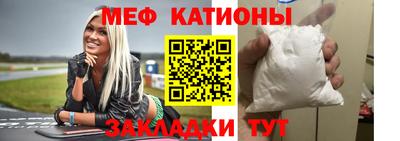 соль курить ск Новодвинск